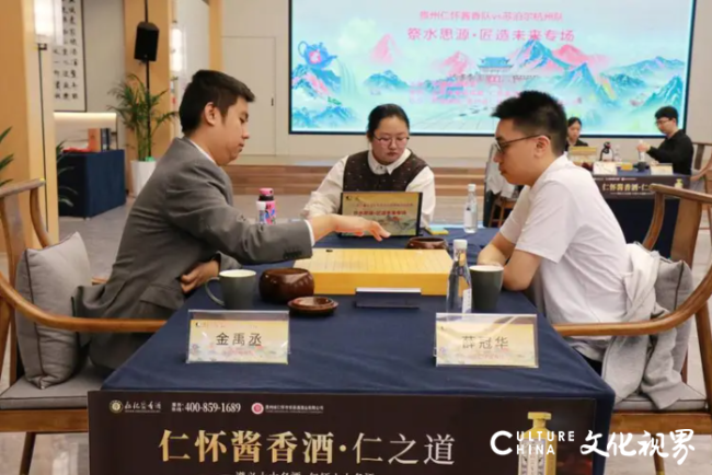 黔军围甲联赛毫厘之差负卫冕冠军杭旅,仁怀弈战坚韧拼搏显棋魂