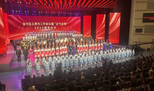 20年，淄博1092人见义勇为受到市级表扬！