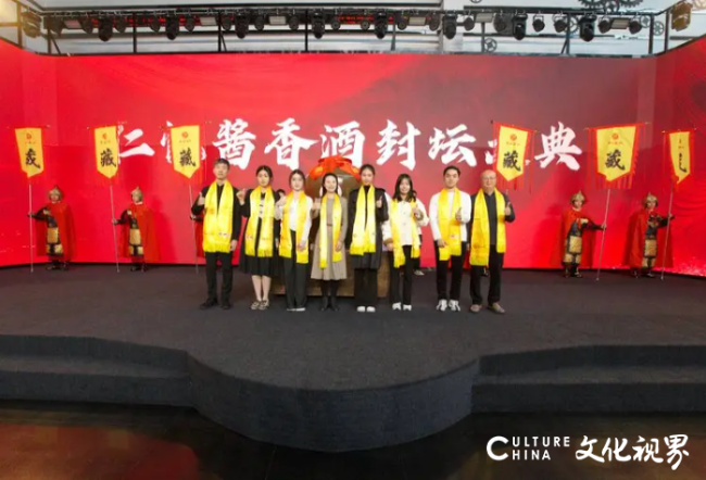 黔军围甲联赛毫厘之差负卫冕冠军杭旅，仁怀弈战坚韧拼搏显棋魂