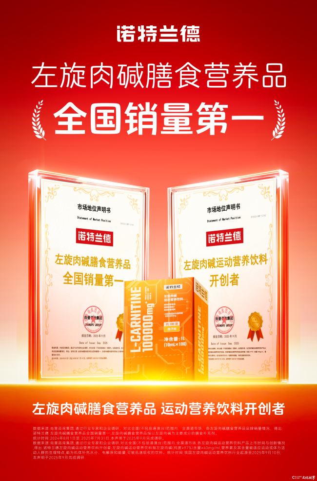 20251030135331857254.png 图片3.png