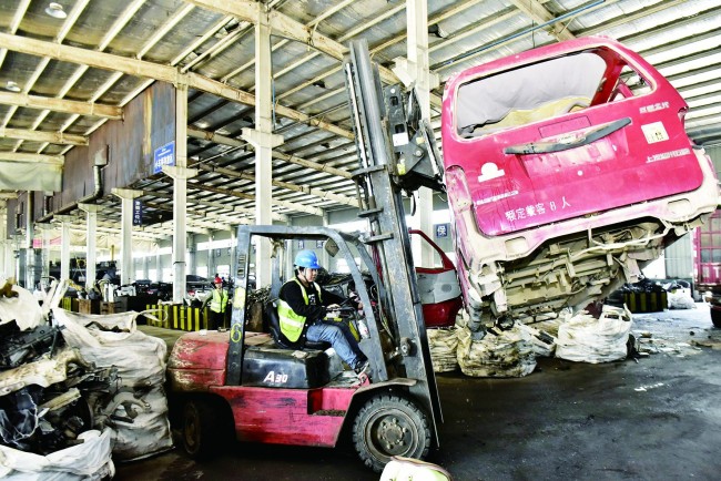 德州“一网通办”激活以旧换新——报废车回收驶入“高速路”