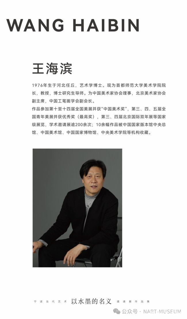 20251031095052516303.jpg 116.jpg