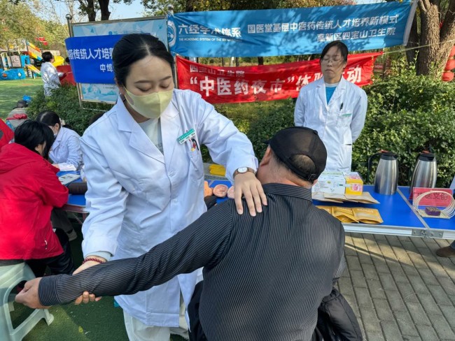 打破“就医时间差”!淄博高新区“中医夜市”火了,四大功能区服务全