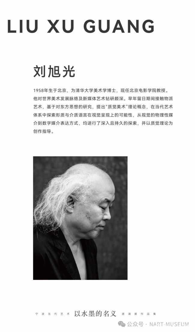 20251031094924272013.jpg 19.jpg