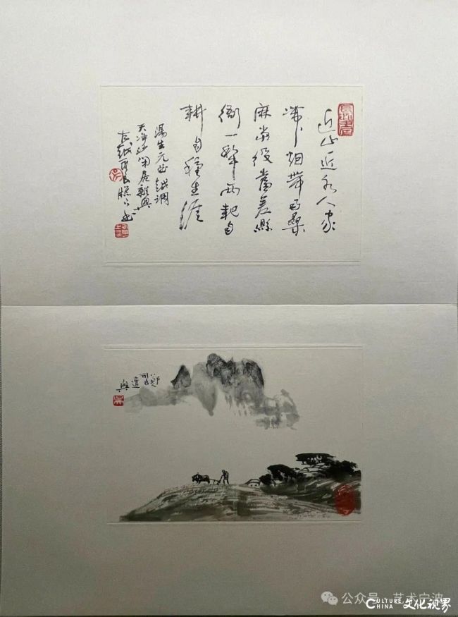 20251101125633675132.jpg 71.jpg