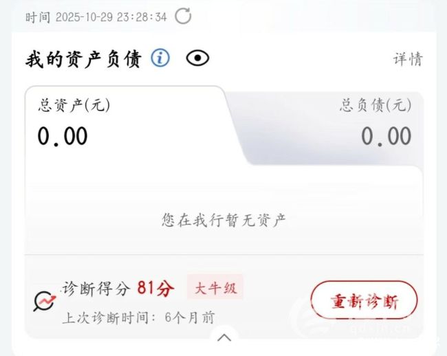 20251101133911349527.jpg 2~1.jpg