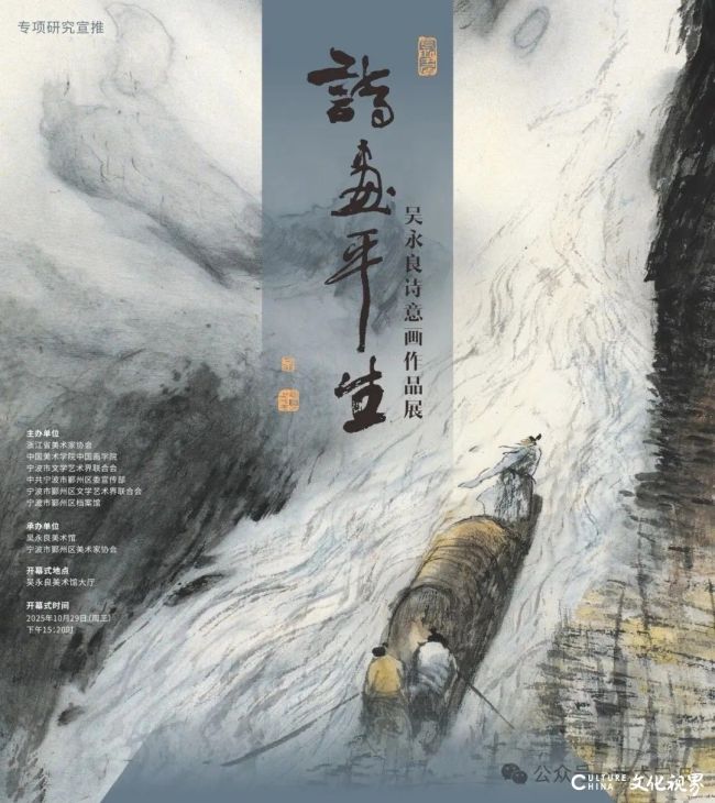 20251101125426732469.jpg 62.jpg