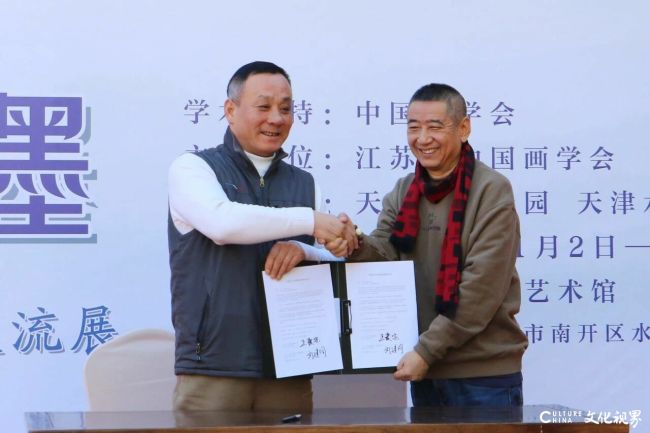 20251103104313447081.jpg 7~1.jpg