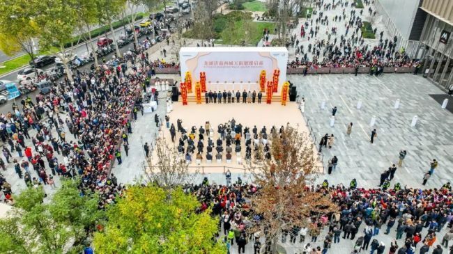 “在公园里逛街”啥感觉？龙湖济南西城天街16万方POD生态商业空间焕新济西商业新封面