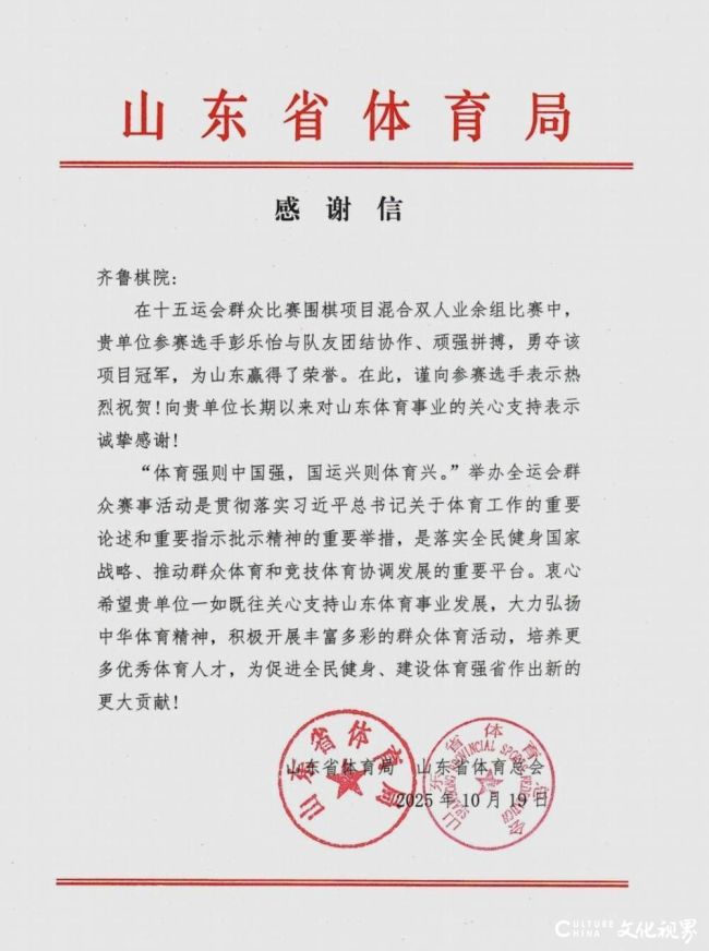 20251104103841339778.jpg 11.jpg