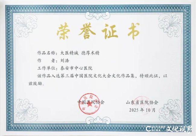 20251105153249171869.jpg 71.jpg