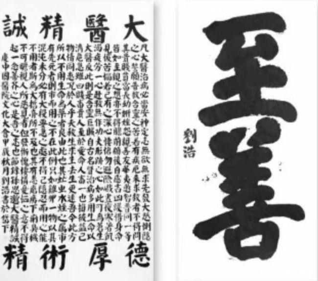 20251105154531229415.jpg 82.jpg