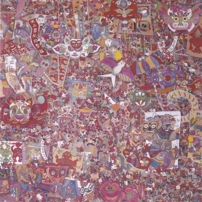 崔进 | 在纷繁的世界里做一个逍遥的纸上私语者