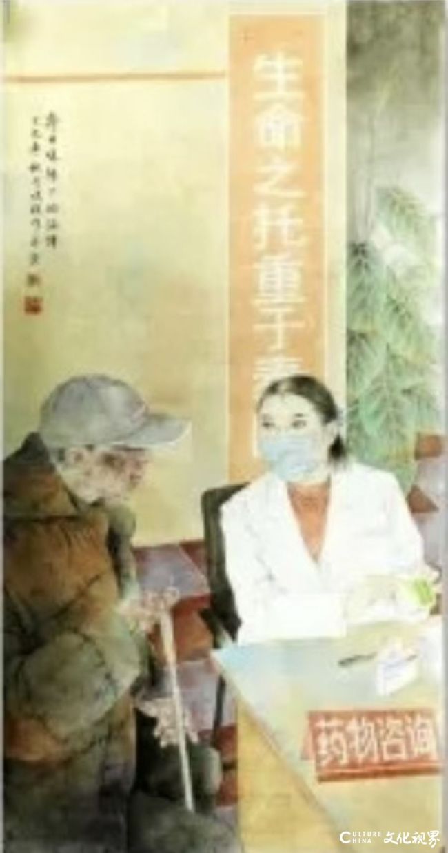 20251105154537149508.jpg 83.jpg