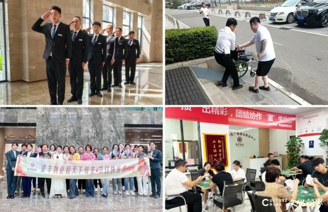 20251105111319106519.jpg 614.jpg