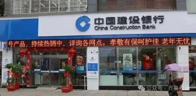 20251106102904338483.jpg 26.jpg