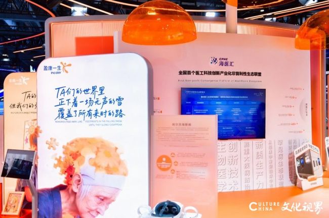 20251106183757721259.jpg 3.jpg