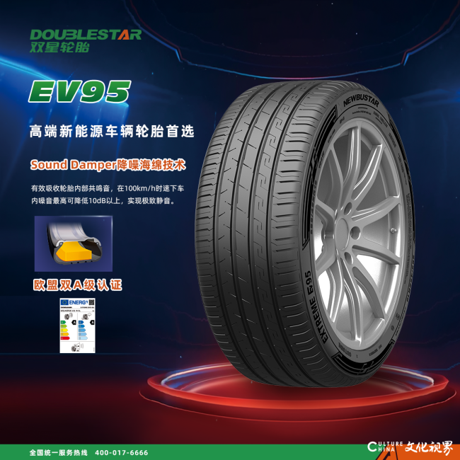 20251106101508854088.jpg 4.jpg