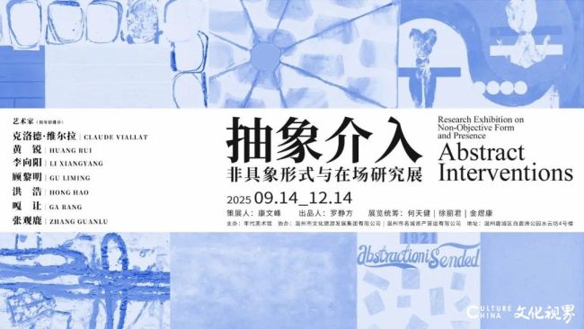 20251106100503442181.jpg 11.jpg