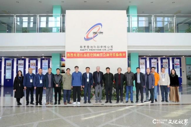 20251106095532369711.jpg 7.jpg