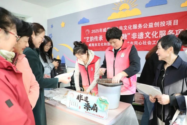 “非遗+”的N种打开方式