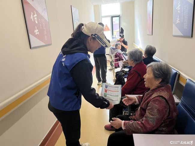 20251107090642496300.jpg 插图4-3.jpg