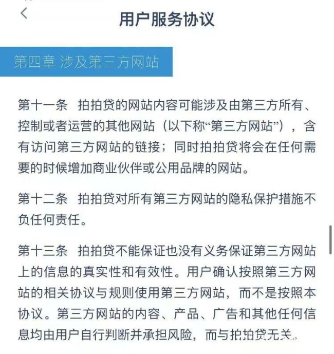 20251109104449208386.jpg 70.jpg