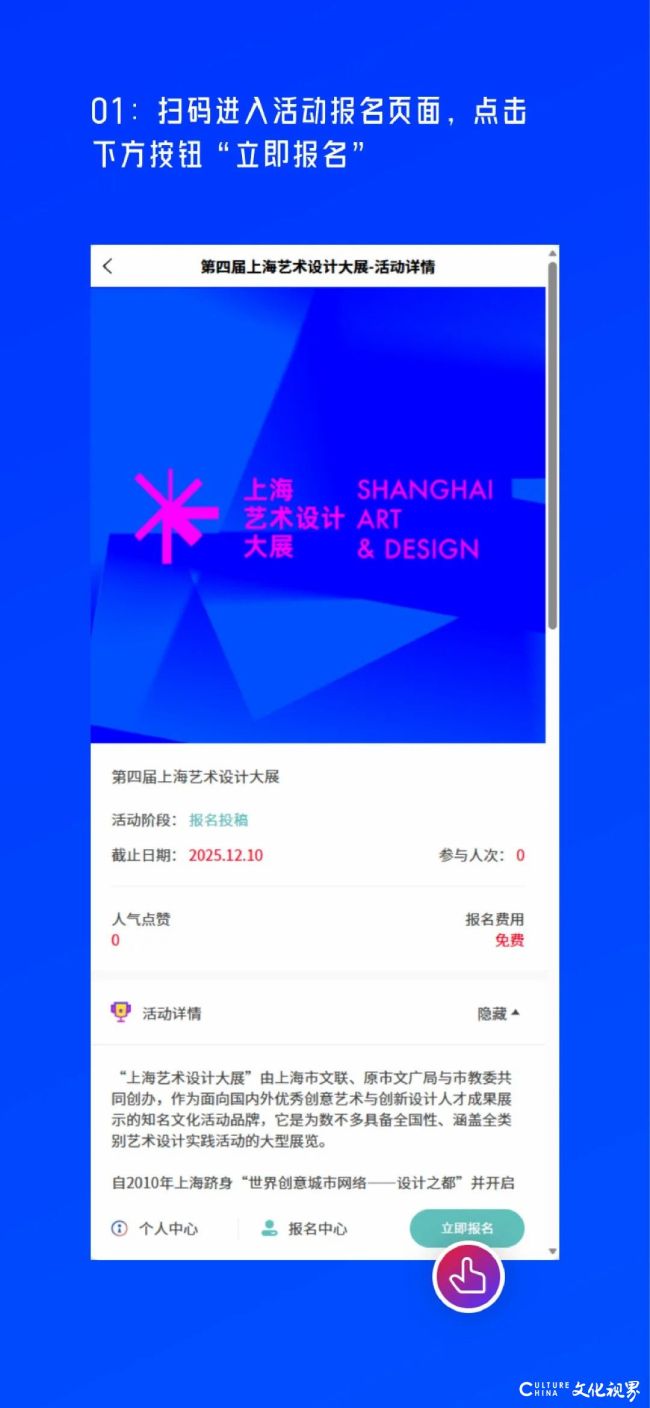 20251113102238310717.jpg 22.jpg