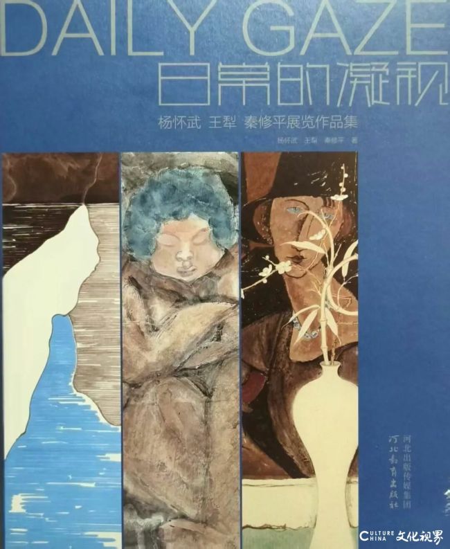 王犁丨裸者坦荡,春景漫染,他在画作中捕捉反叛浪漫