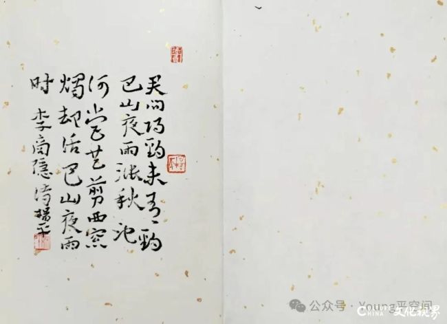 20251113103858555924.jpg 16~1.jpg