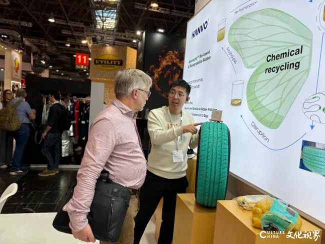 20251111144458926683.jpg 7~1.jpg