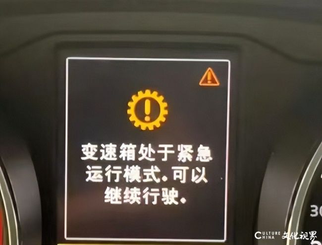 20251114092734194077.jpg 2.2.jpg