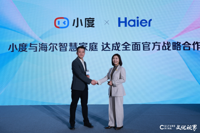 20251115095220288876.jpg 1.jpg