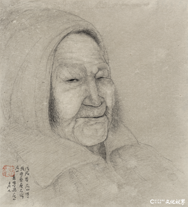 20250926101610886840.png 640 (8).png