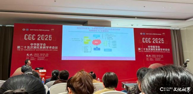 20251119102835709729.jpg 11.jpg