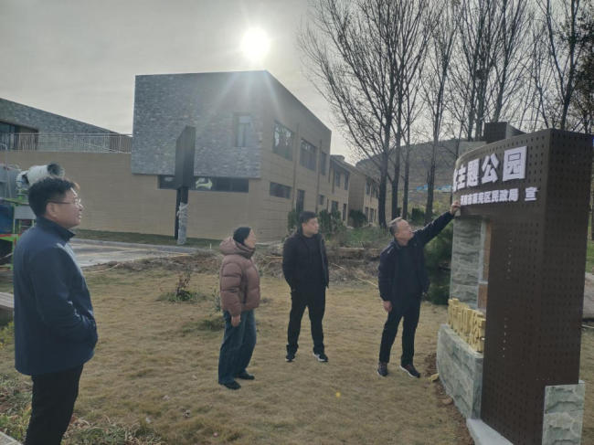 济南市莱芜区民政局：打造特色地名品牌 赓续乡村地名文化