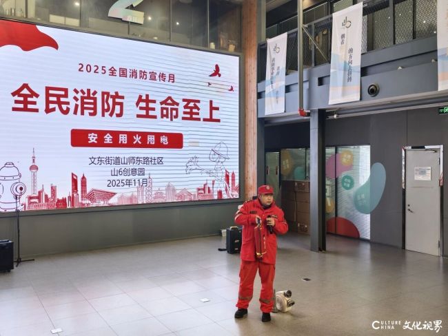 20251119091541322497.jpg 2.jpg