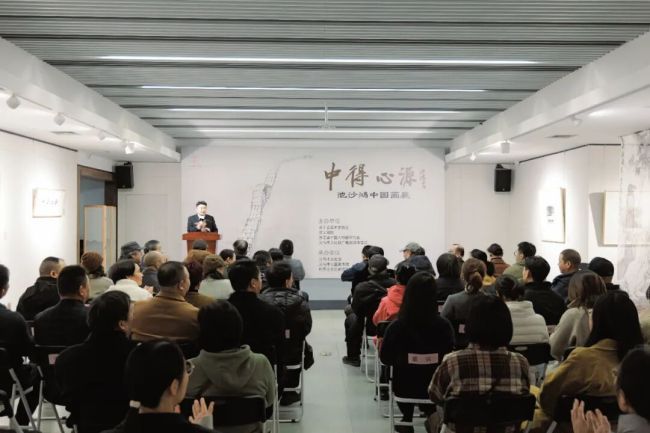 “中得心源——池沙鸿中国画作品展”在金华义乌开展,展期至11月30日