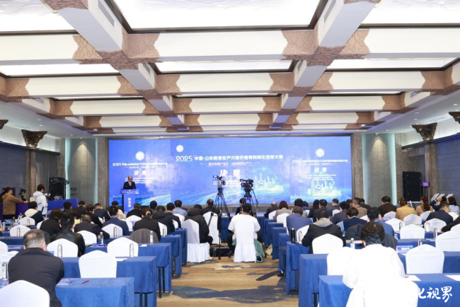 医疗卫生领域唯一!山一大一附院(省千佛山医院)麻醉与围术期医学科一项目在2025山东“新高赛”中荣获三等奖