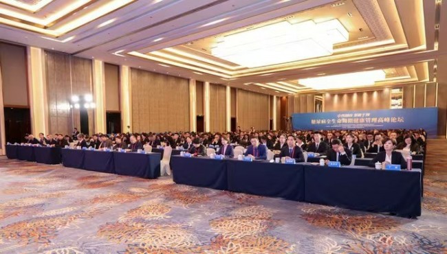 20251120143501892441.jpg 1~1.jpg