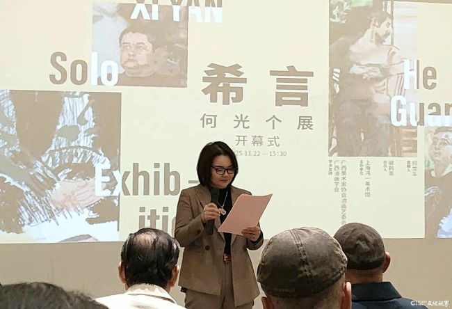 20251124094628379770.jpg 2~1.jpg