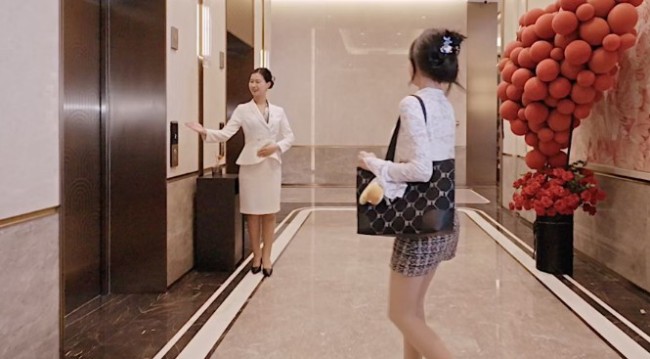 20251204113625458810.jpg 3333.jpg