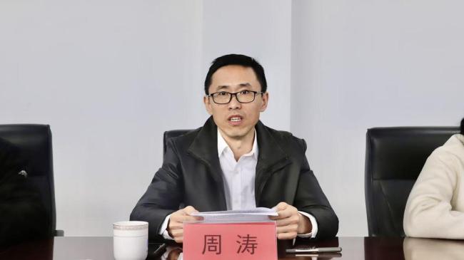 淄博博山以“四链融合”让节水产业成老工业城市新引擎