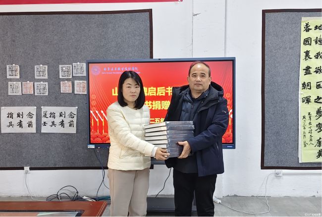 20251207110812999515.jpg 87.jpg