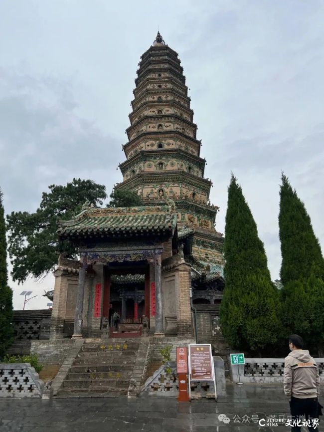 20251208110523944863.jpg 70.jpg