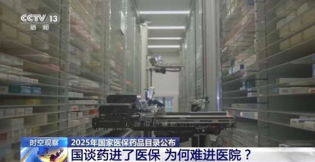 20251208114920398009.png 1cbacba7052bd579184c9a09ba3300dd.png