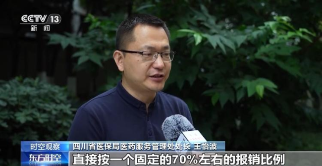 20251208115201546526.png bb870f54a3befc8bb20e001fc01f6032.png