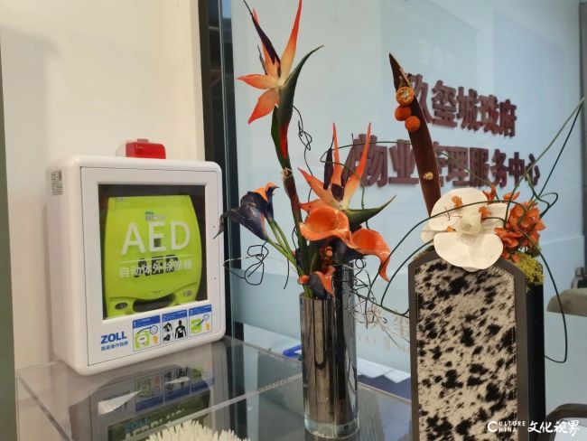 20251209135825702477.jpg 5-32.jpg