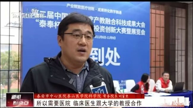 20251210092304197381.jpg 5.jpg