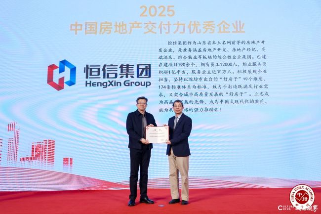 20251212101635235981.jpg 222.jpg